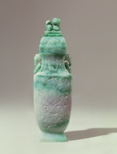 Baluster Vase and Domed Cover, Late Qing Dynasty