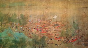 Emperor Kang Shi