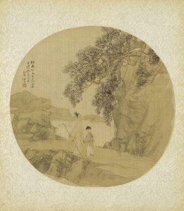 Landscape with figures by Qing Dynasty Chinese School