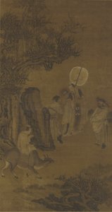 Prime Minister Yang Su and the Studious Youth by Qing Dynasty Chinese School