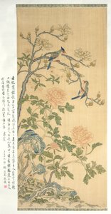 Tapestry Hanging Scroll, Qianlong Period (1736-95)