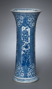 Vase with Cover