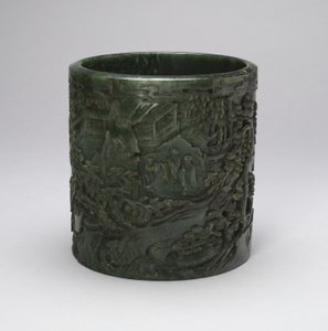 Brushpot with Scholars and Attendants in a Mountainous Landscape