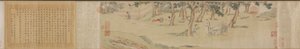 Zhao Mengfu Writing the Heart Hridaya Sutra in Exchange for Tea, 1542-43