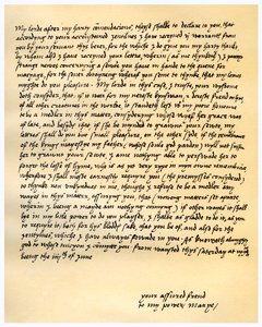 Letter from Queen Mary I to Lord Seymour of Sudeley by Queen Mary I