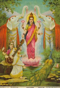 Lakshmi Saraswati Sanyog