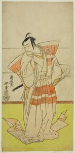 The Actor Nakamura Nakazo I as Kudo Suketsune in the Play Edo no Fuji Wakayagi Soga, Performed at the Nakamura Theater in the First Month, 1789