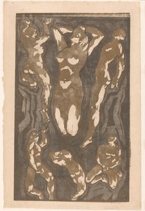 Composition with Six Human Figures
