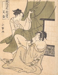 A Yoshiwara Analogue of the Story of Koko Huang Xiang, One of the Twenty-four Paragons