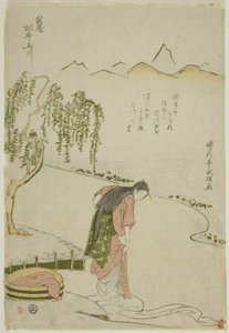 The Chofu Jewel River in Musashi Province, from an untitled series of Six Jewel Rivers by Rekisentei Eiri