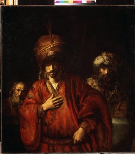 David and Uriah, Haman Recognizes His Fate