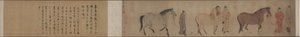 Three Horses and Four Grooms