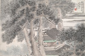 Reading at the Secluded Pine Studio by Ren Xun