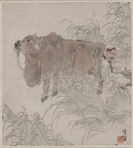 Reading Beside an Ox by Ren Yi