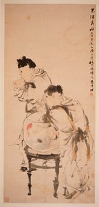 Two Boys Playing with Goldfish