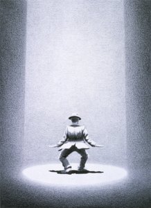 Dancer