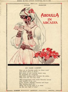 Abdulla Cigarettes