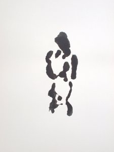 Untitled, 2010