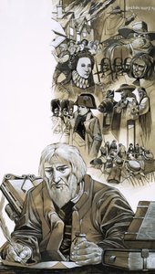 The Prophets: Nostradamus by Richard Hook