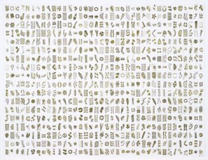 Micrarium No.10, 2017