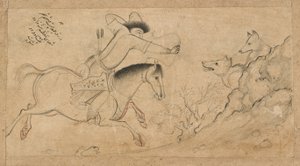 The Wolf Hunter, Isfahan, Safavid dynasty, 1642