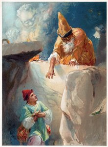 Aladdin and the Magician, illustration from 