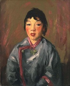 Grace, Chinese Girl