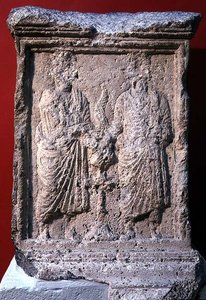 Altar from Palmyra with inscription by Roman