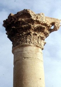 Detail of a Corinthian Column and Capital, Roman, 2nd Century by Roman