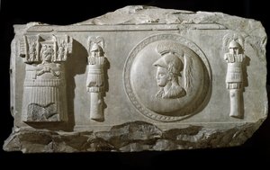 Marble relief fragment from the Plaza de la Consolazione in Rome by Roman