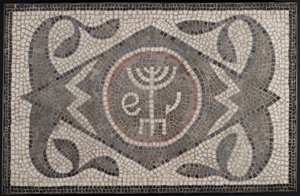 Mosaic of Menorah with Lulav and Ethrog by Roman