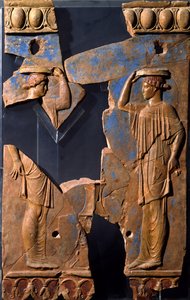 Relief from the Area of the Temple of Apollo, Palatine Hill, Rome