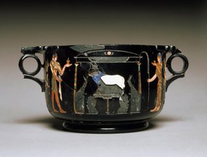 Cup with Egyptian Motifs (1st Century AD)