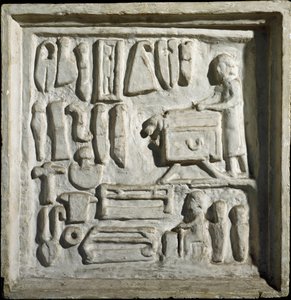 Interior of a Building or Workshop with Different Tools by Roman