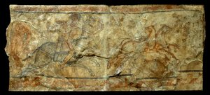 Roman art: mural depicting an archer hunting the primrose. from the site of Doura Europos in Syria (27 BC-476 AD) by Roman