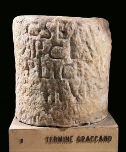 Roman civilization, boundary stone which marked allotments assigned by Gracchi
