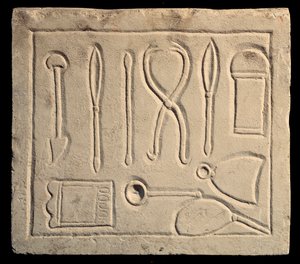 Surgical Instruments (Relief) by Roman
