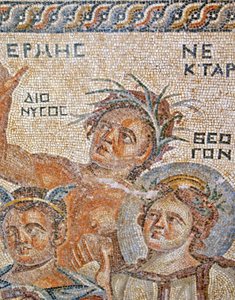 The Presentation of Baby Dionysus by Hermes, Detail of Hermes, Nectar and Theogen, House of Aion, Paphos, Cyprus by Roman