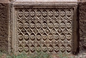 Architectural Fragment with Carved Decoration, High Imperial Period
