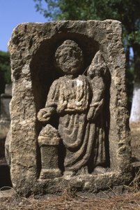 Stela Dedicated to Ceres, High Imperial Period (27 BC-395 AD) by Roman Imperial Period