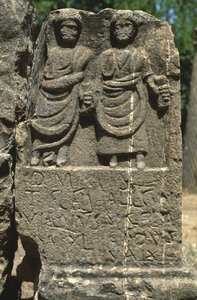 Stela with Two Human Figures by Roman Imperial Period