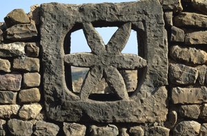 Wall (detail) by Roman Imperial Period