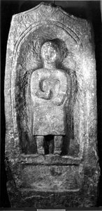 Roman Tombstone with Funerary Inscription for Pervica by Roman Roman