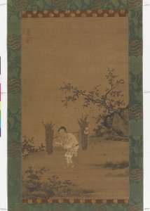 Zhu Maichen, c.1450 by Rui Shi