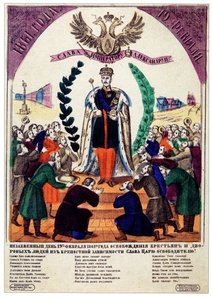 Unforgettable day of the Emancipation of the serfs in 1861 by Russian Master