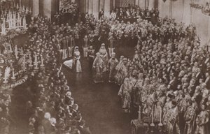 Coronation of Tsar Nicholas II and Tsarina Alexandra of Russia, Uspensky Cathedral, Moscow by Russian Photographer