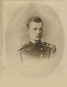 Grand Duke Dimitri Constantinovich of Russia by Russian Photographer