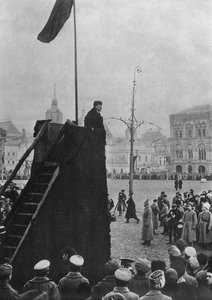 Lenin, Red Square, Moscow by Russian Photographer