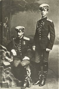 Grand Duke Constantin Constantinovich and Grand Duke Dimitri Constantinovich of Russia by Russian Photographer