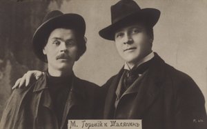 Maxim Gorky and Feodor Chaliapin by Russian Photographer
